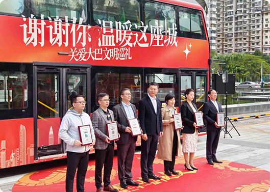 Bodog基金参加深圳关爱基金”爱心除夕饭“公益活动