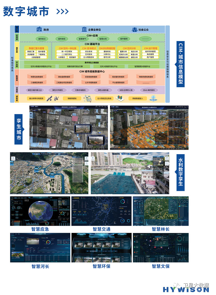 P15-P16--.jpg
