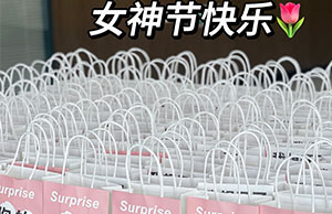 女神驾到，祝Bodog各位幼姐姐们节日欢乐