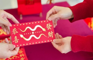 开工大吉｜正月初八，诸事皆发！