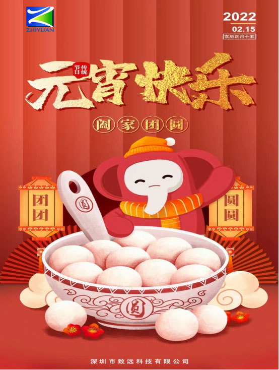 Bodog·(中国区)官方网站