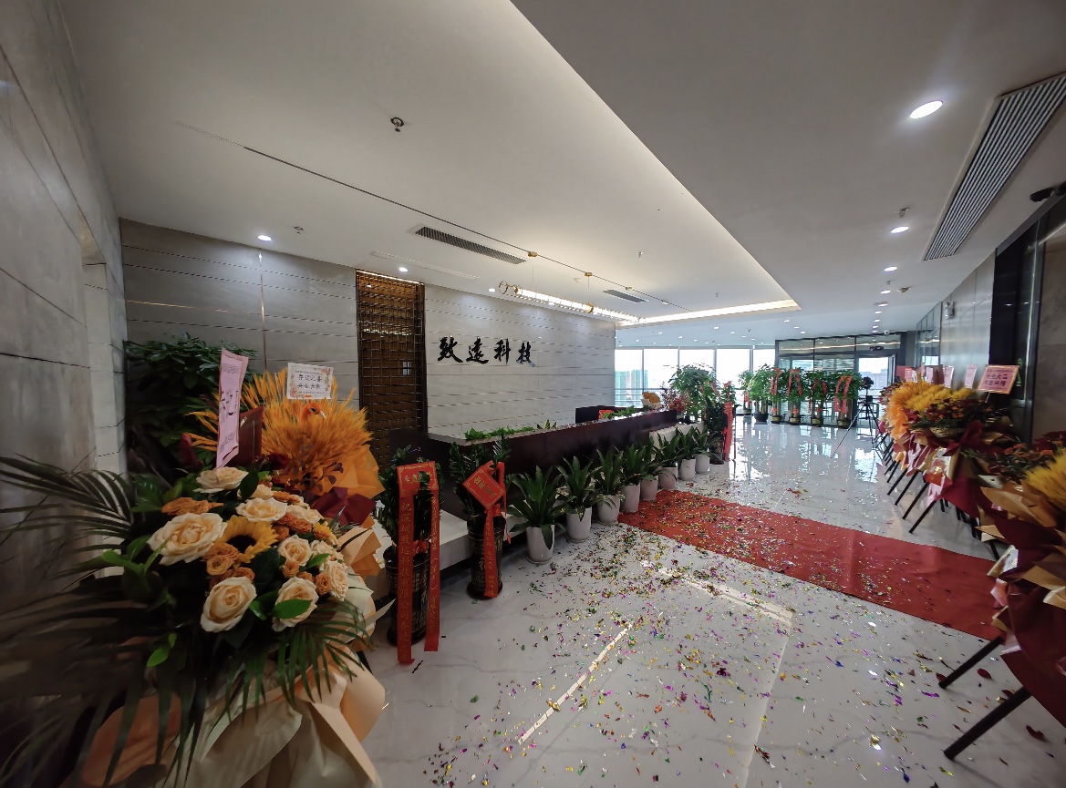 Bodog·(中国区)官方网站