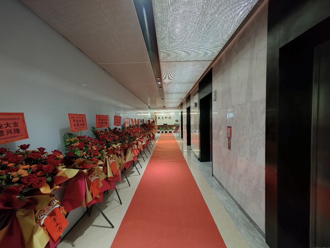 Bodog·(中国区)官方网站