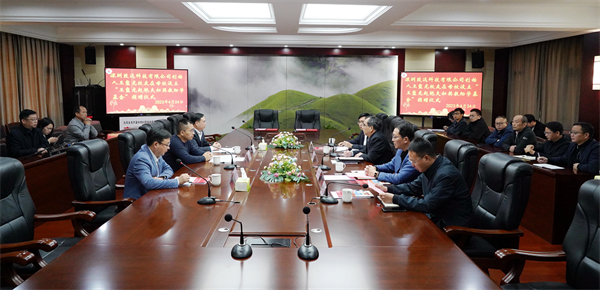 Bodog·(中国区)官方网站