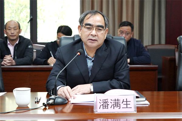 Bodog·(中国区)官方网站