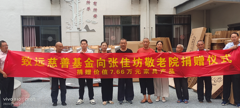 Bodog·(中国区)官方网站