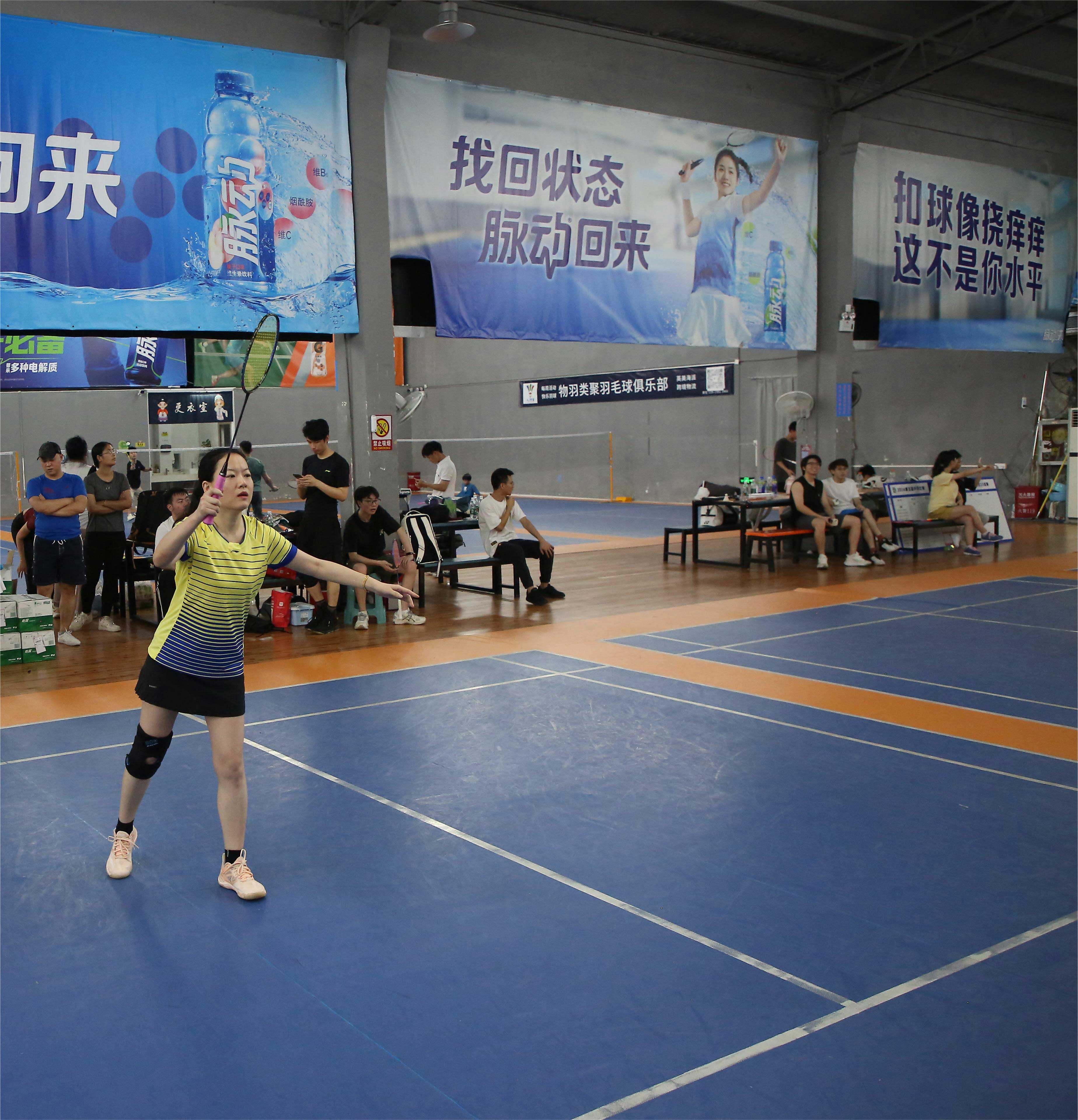 Bodog·(中国区)官方网站