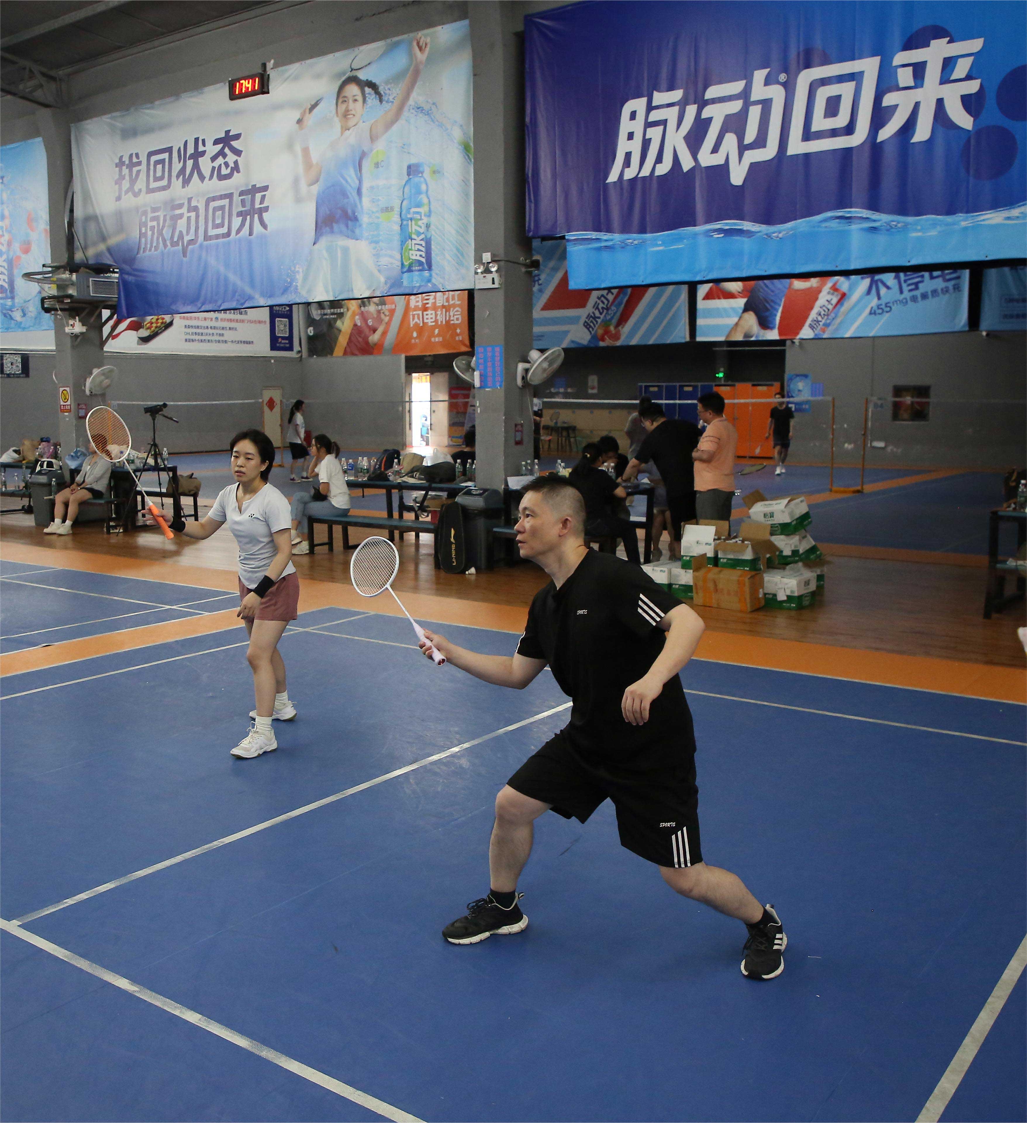 Bodog·(中国区)官方网站