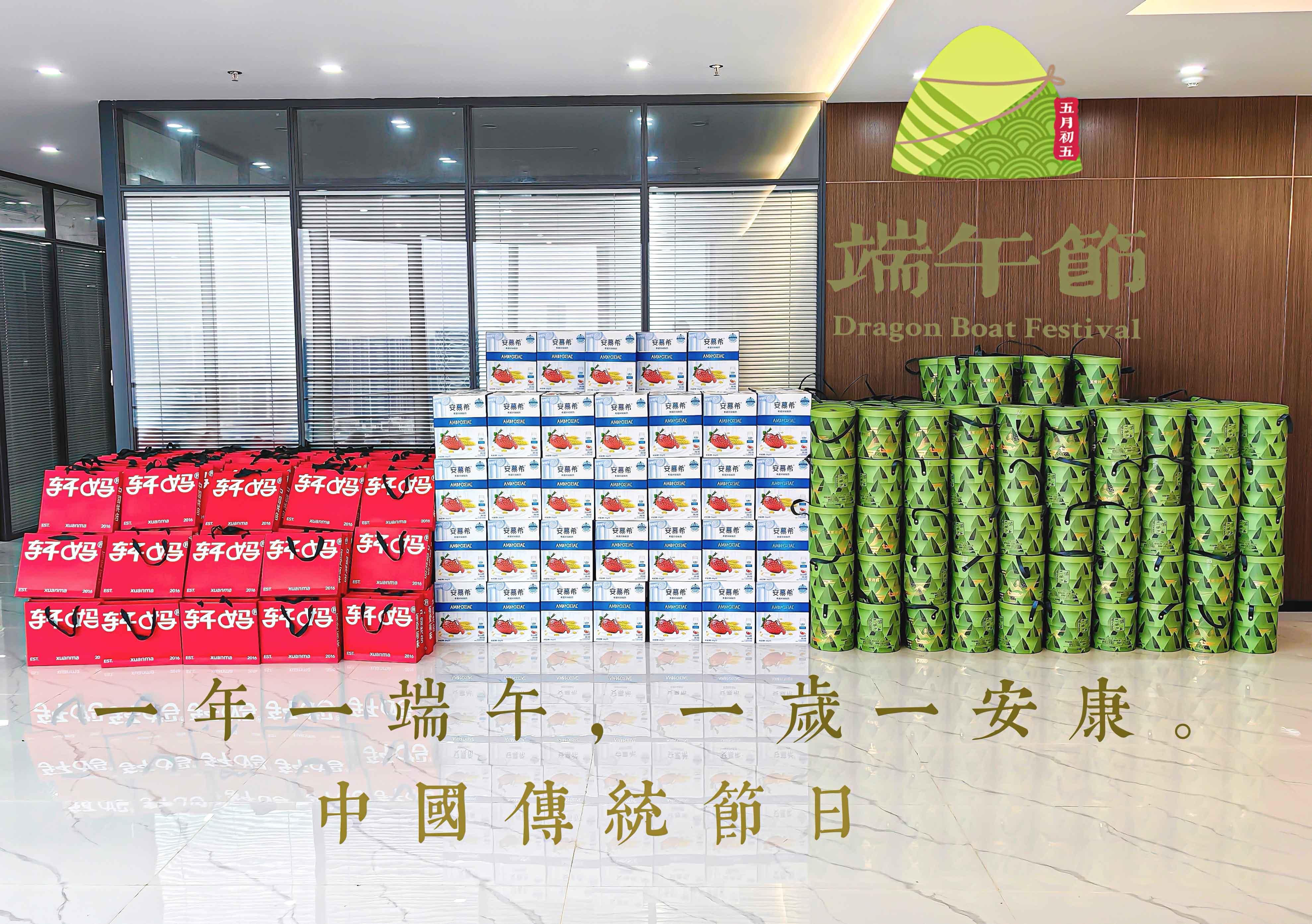 Bodog·(中国区)官方网站