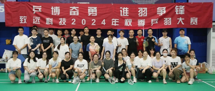 Bodog·(中国区)官方网站