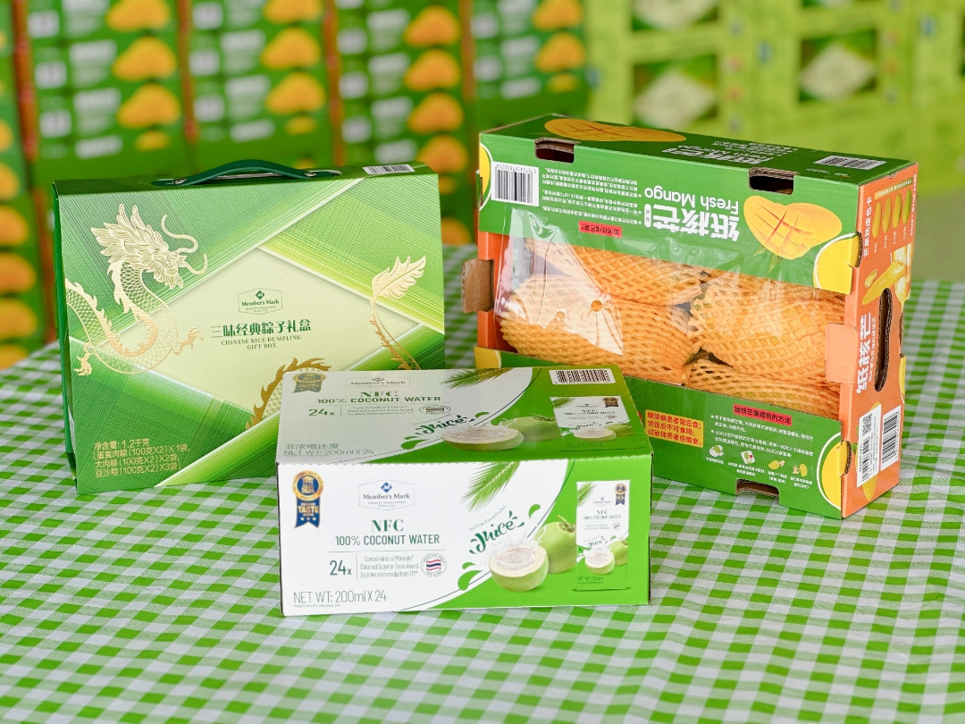 Bodog·(中国区)官方网站