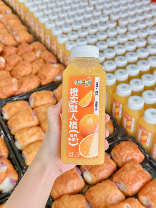 Bodog·(中国区)官方网站