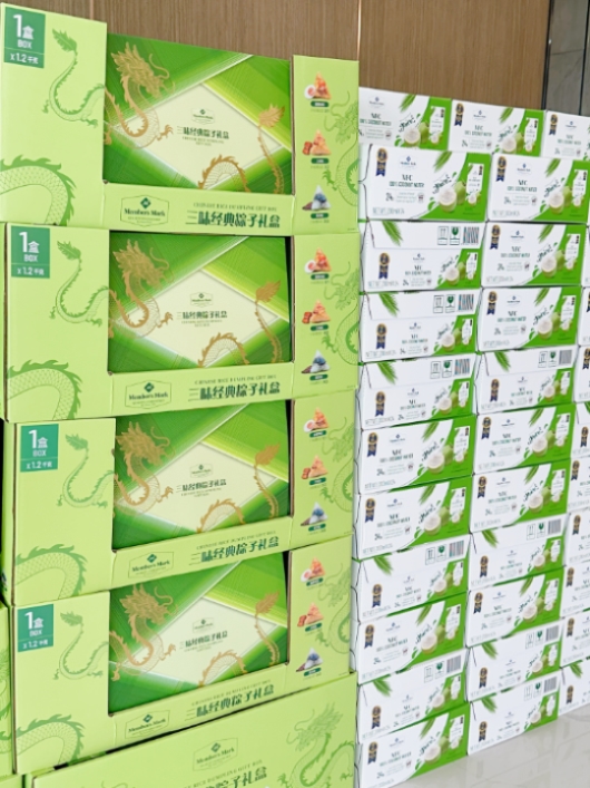 Bodog·(中国区)官方网站