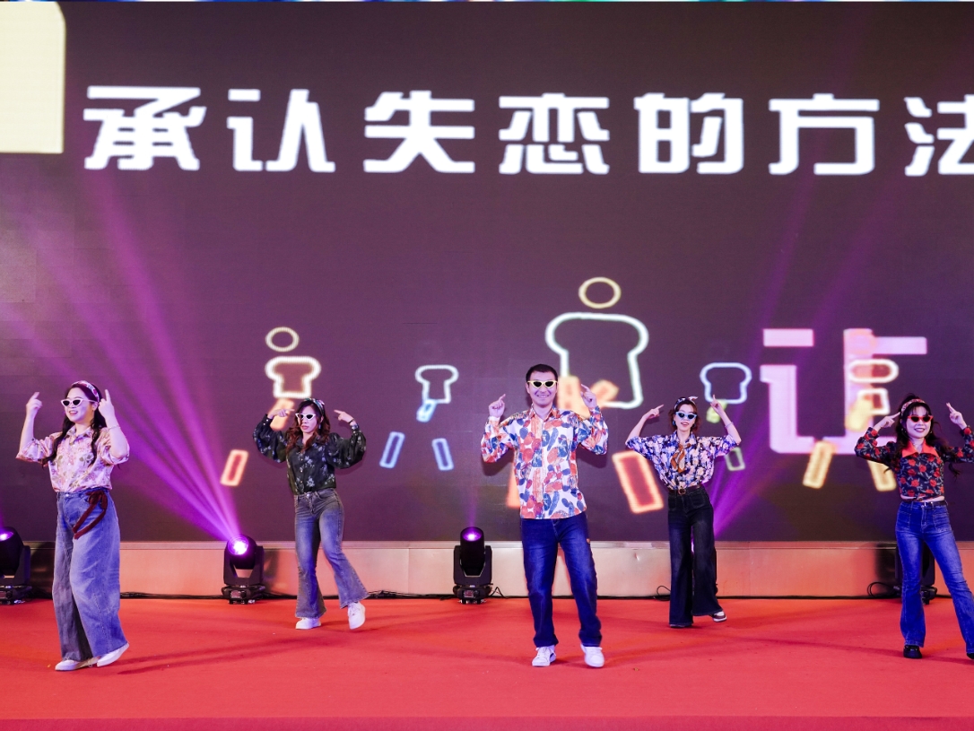 Bodog·(中国区)官方网站